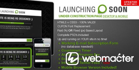 Launching Soon - Under Construction Page
