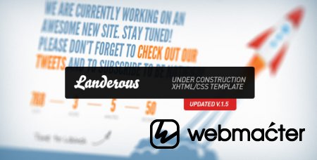 Landerous - Under Construction Page
